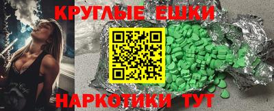 прущий лед Балахна