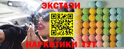 mdpv Балашиха