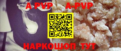 каннабис Кимры