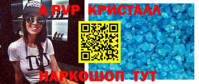 каннабис Кимры