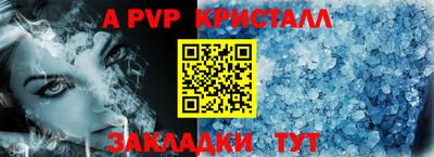 каннабис Кимры