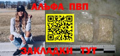 кокаин премиум Кингисепп