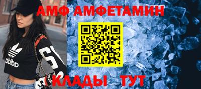 кокаин премиум Кингисепп