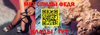 mdpv Балашиха