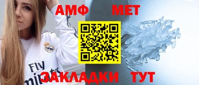 каннабис Кимры