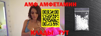 каннабис Кимры