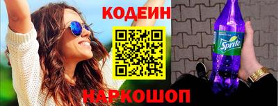 дистиллят марихуана Кинель