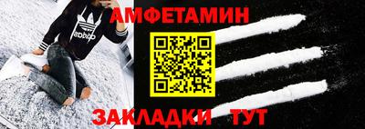кокаин премиум Кингисепп