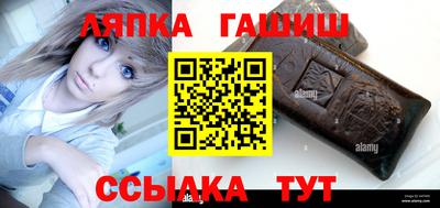 каннабис Кимры