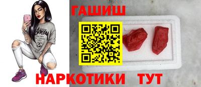 кокаин премиум Кингисепп