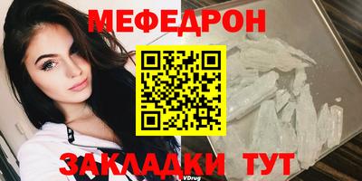 дистиллят марихуана Кинель