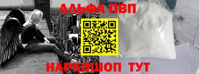каннабис Кимры