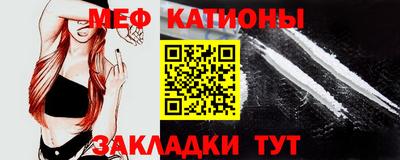 круглые Балаково