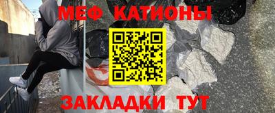 дистиллят марихуана Кинель