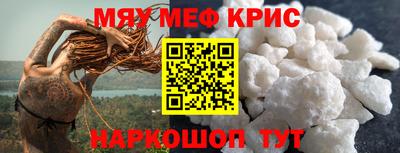 кокаин премиум Кингисепп