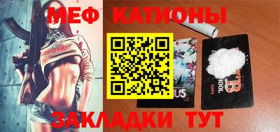 mdpv Балашиха