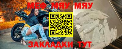 дистиллят марихуана Кинель