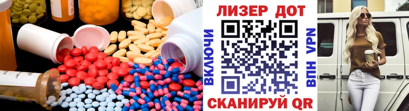 дарк нет какой сайт  mega ссылки  Луховицы  что такое   ЛСД экстази ecstasy 