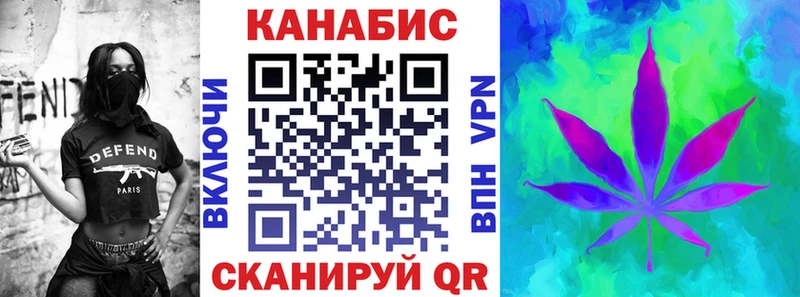 Бошки Шишки гибрид  Луховицы 